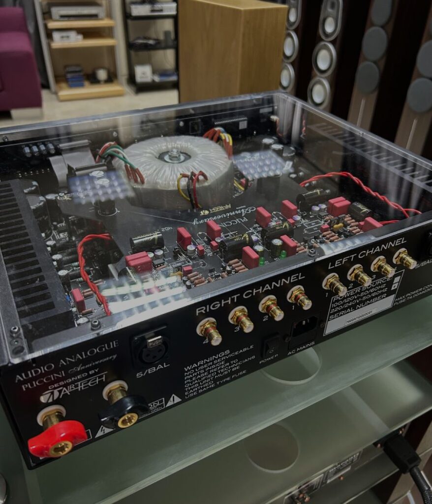 Audio Analogue Puccini Anniversary